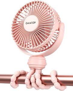 lot 2377 image: Gaiatop Mini Stroller Fan, Battery Operated, 3-Speed, 360  Rotating, Pink