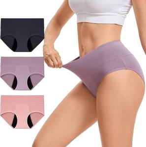 lot 2420 image: INNERSY Period Underwear Women High Waist Heavy Flow Postpartum 3-Pack, 50ml XL