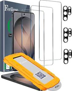 lot 2558 image: Ferilinso Protector for Samsung Galaxy S26 Ultra, 9H Tempered Glass