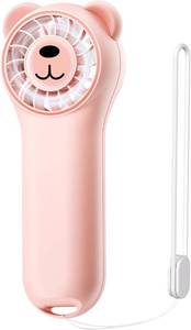lot 2601 image: Portable Handheld Bear Fan 11000 RPM, Rechargeable Fan, 4 Speeds, Pink
