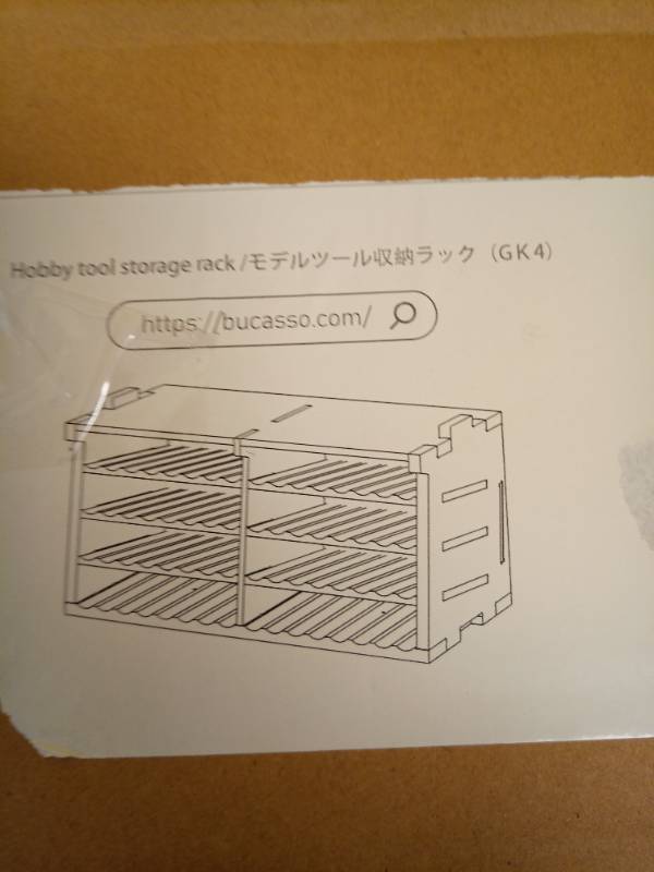 lot 1022 image: Bucasso Plastic Marker Organizer, Organize Plastic Model Building Tools PliersTweezersBrushesScrewdrivers Stick Tools, MDF Material Model Workbench, Suitable for TamiyaGundam Tools GK Pro