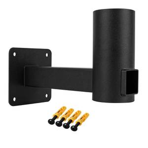 lot 2053 image: KSWLOR 90 Degree Wall Mount Bracket,L Shape Bracket Tenon Adaptor for Slip Fit Lights Adjustable Wall Bracket Angle L-Shape to Slip,Wall Light Fixture - Retail $24