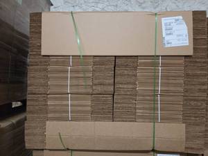 lot 21180 image: Pallet of Corrugated Boxes 18x12x12