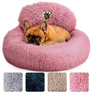 lot 257 image: PetJett Calming Dog Bed for Small Dogs �� 23 Donut Dog Beds, Anti-Slip & Washable Fluffy Plush Faux Fur Pet Bed, Anti-Anxiety Premium Comfort Round Puppy Bed, Fits Dogs up to 25 lbs �� Pink - Retail $30