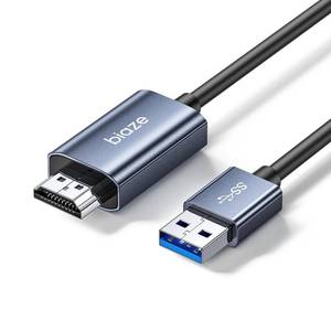 lot 334 image: biaze USB 3.0 to HDMI Cable 5Ft, USB A Male to HDMI Male Cable - Retail $25