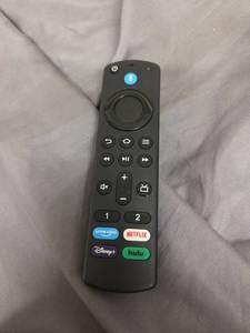 lot 342 image: Replacement Remote - Retail $0