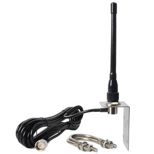 lot 401 image: HYS VHF Marine Antenna Low-Profile 156-163MHz w16.4ft(5m) Cable with PL259 - Retail $37
