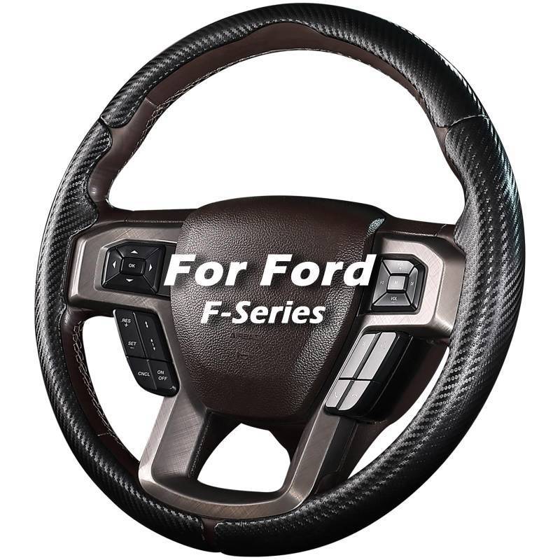 lot 63999 image: Steering Wheel Cover for Ford F150 2015-2020F250 2017-2021F350 2017-2021F450 2017-2021F550 2017-2021Ford Expedition 2018-2021 Custom-fit Car Steering Wheel Cover for Ford Steering Wheel Protector - Retail $28