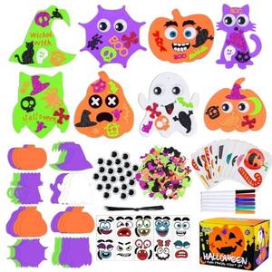 lot 64069 image: Max Fun 332PCS Halloween Crafts for Kids, Halloween Activities Foam Pumpkins for Crafts Stickers Gift Kits, DIY Art and Craft Set for Holiday Classroom Decorations Party Favors Supplies - Retail $19