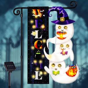 lot 64138 image: Halloween Lighted Garden Flag, Ghost Yard Decor, 12x18 In - Retail $20