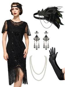 lot 64179 image: Flapper Dresses 1920s Dresses For Women,Lace Neck Great Gatsby Dresses for Women Roaring 20s Dresses With Sleeve For Harlem NightsCocktailParty-1920s Costumes,X-Large,Black - Retail $59