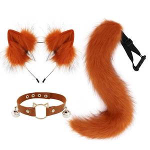 lot 64205 image: Furry Animal Cat Fox Tail Faux Fur Wolf Ears Headband Leather Necklace Costume Set for Party Halloween Cosplay - Retail $20
