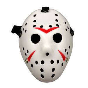 lot 64228 image: Mask Halloween Costume Horror Mask Cosplay Costume Mask Party Masquerade Props - Retail $13