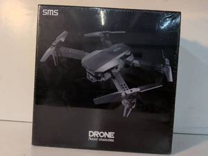 lot 1 image: SMS Drone Avoid Obstacles LF620