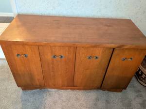 lot 133 image: 4-Door Wood Credenza Buffet Cabinet with Decorative Hardware