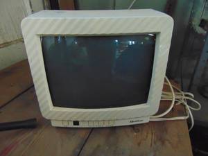 lot 3455 image: Early Quasar tv