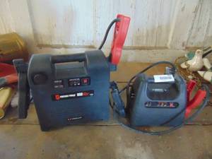 lot 3462 image: Jump packs - untested