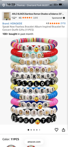 HONGKEIE Speak Now Fearless Bracelet Album Inspired Bracelet 11PCS - Retail: $15