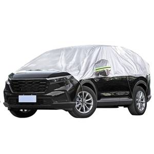 lot 18299 image: HAMTRED Windshield Cover for Ice and Snow��Half Car Cover with Reflective Straps Protector Car Cover Sunroof Cover for Dustproof Sunproof UV Resistant, Protects Front Rear Window Cover(SUV)