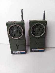 lot 17 image: G.I. Joe Portable Field Radio Communicators Pair 1980s Hasbro