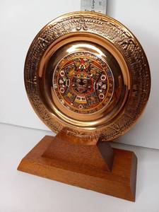 lot 50 image: Mayan Calendar Decorative Mayan Plate on Wood Stand with Ornate Copper Frame