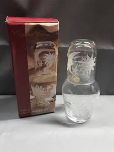 lot 3036 image: Crystal Clear Sun & Moon Water Set Glass Carafe with Etched Designs