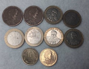 lot 514 image: Mixed Foreign Coins Lot 10 Piece Collection Argentina Chile