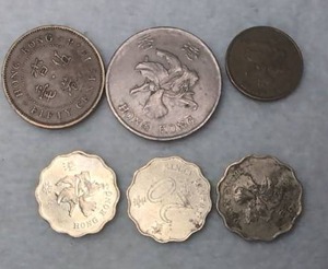 lot 516 image: Hong Kong Coins Lot 6 Pieces Mixed Denominations