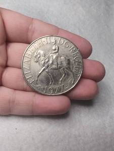 lot 519 image: British Crown 1977 Elizabeth II D.G. Regina Coin