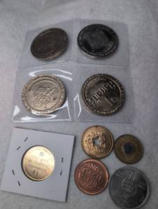 lot 521 image: Lot of Casino Coins and Various Tokens - 9 ct