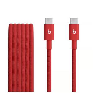 lot 337 image: Beats Red Woven Cable USB-C to USB-C Cable For Smartphones