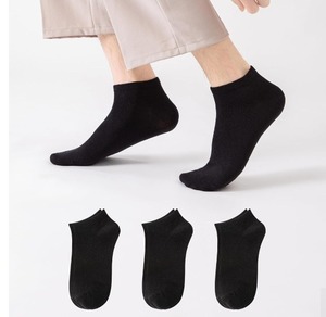lot 375 image: Womens Ankle Socks - Cotton, Breathable, Casual, Low Cut, 7-9