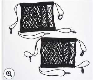 lot 401 image: Autofit S2 Back Seat Organizer & Blocker by EZBrands