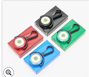 lot 407 image: SecureBrite Set of 4 Clip Keychain Lights with Gift Boxes