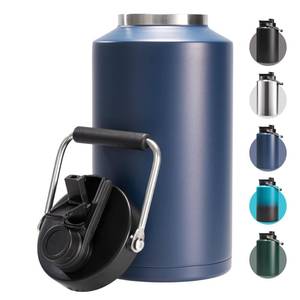 lot 6809 image: Fijinhom 128oz Insulated Water Bottle With 2-in-1 Lid  Retail $59.99