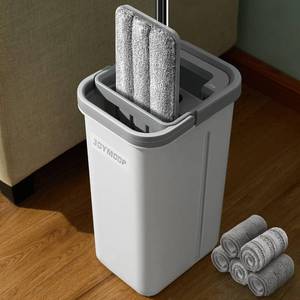 lot 21598 image: JOYMOOP Flat Mop System Microfiber Mop & Bucket, 5 Washable Pads