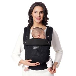 lot 21606 image: Momcozy PureHug Baby Carrier - Ergonomic, Cozy and Lightweight for 7-45 lbs