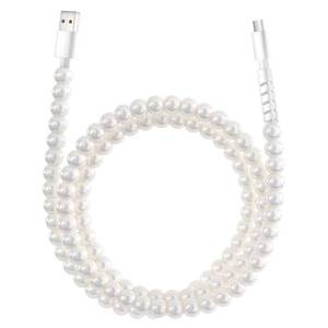 lot 21790 image: USB to USB C Cable 3FT White Pearl Beaded iPhone Charger Cord for iPhone 17