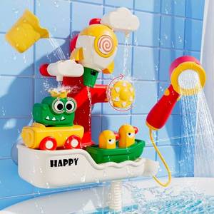 lot 19914 image: FlowFun Electric Shower Bath Toy for Toddlers360° Rotate with Rocket Whistle, Car and Yacht, Interactive Water Play for 18 Months Baby - Retail $39