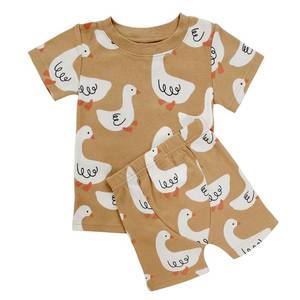 lot 20002 image: PARADE My Jammies Organic Kids Pajamas - Short Goose 34 Years