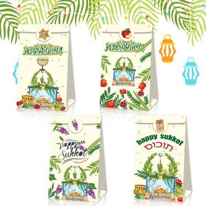 lot 20046 image: 12 PCS Sukkot Gift Bags with Stickers Jewish Festival Candy Bag Grapes Figs Wheat Paper Goodie Bags Jewish Carnival Party Favors Bags Autumn Harvest Treat Bags for Sukkot Party Supplies