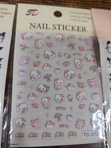 lot 20049 image: Akutoer 5D Kawaii Anime Nail Stickers, 6 Sheets Cute Cartoon Nail Decals for Nail Art Decoration, Perfect for Women and Girls, Pegatinas para U�as - Retail $0