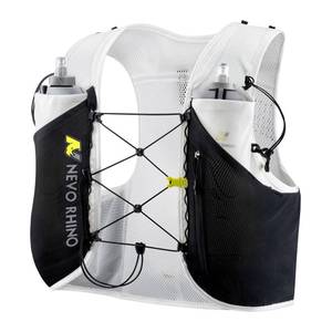 lot 18115 image: 5L Running Vest, Water Vest Backpack with 2x500ml Soft Flasks - Retail $80