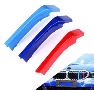 lot 18133 image: Automotive grille Insert Trims Strips Front Center Kidney Grilles Compatible with 2019-2022 BMW G20 3 Series 330i 340i Kidney Grille 8 Beam grille insert accessories - Retail $20