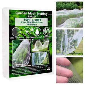 lot 18244 image: Garden Barrier Netting, Plant Covers 10x10Ft Ultra Fine Mesh Netting Protect for Vegetable Plants Fruits Flowers Crops Greenhouse Row Covers Raised Bed Barrier Screen Birds Protection Net (10x10ft) - Retail $10