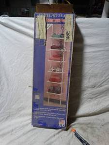 lot 36057 image: towel storage rack white