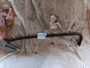 lot 36175 image: Crowbar