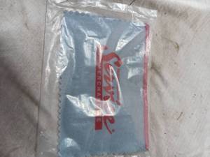 lot 38031 image: Jewelry Care Cloth
