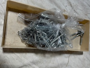 lot 36220 image: Huge Lot of Art work Hangers.