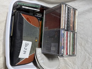 lot 36239 image: HUGE Lot Of Misc Music CDs.